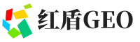 监利市红盾GEO